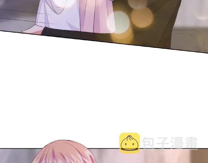 第21话 他的喜好 第70页