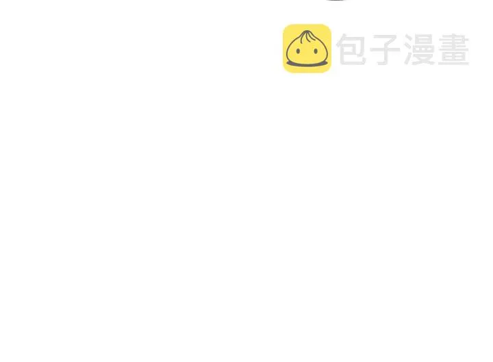 第21话 他的喜好 第101页