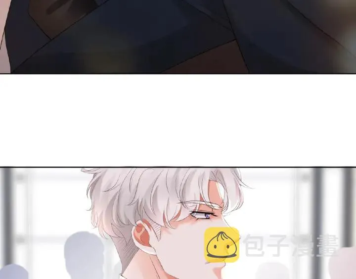 第23话 这里不是谈工作的地方 第10页