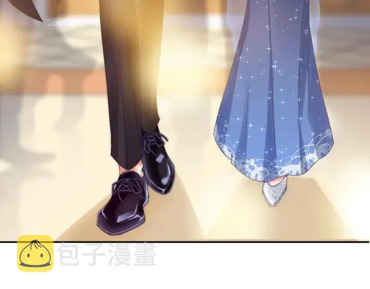 第23话 这里不是谈工作的地方 第61页