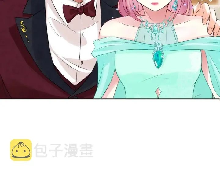 第23话 这里不是谈工作的地方 第66页