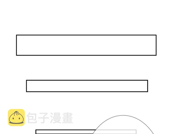 第23话 这里不是谈工作的地方 第67页