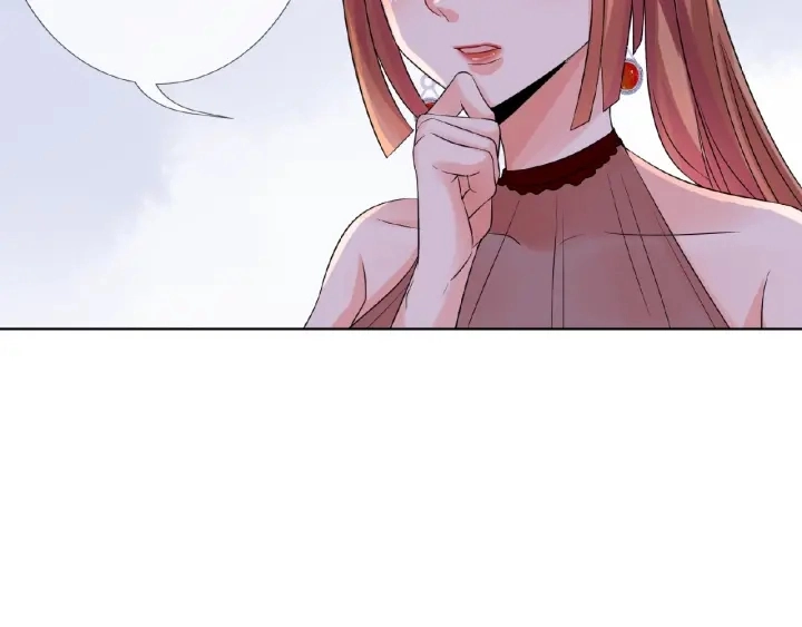 第25话 名可被抓走了！ 第41页