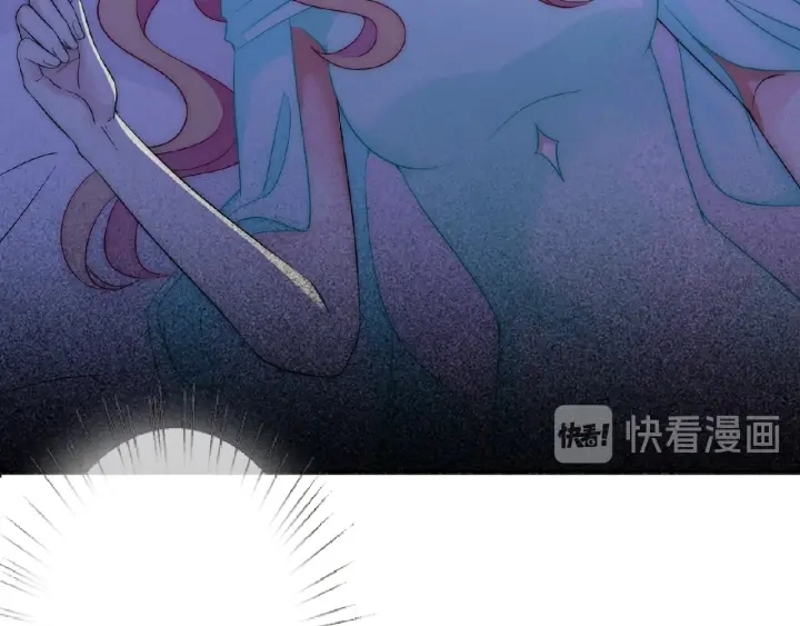 第25话 名可被抓走了！ 第56页