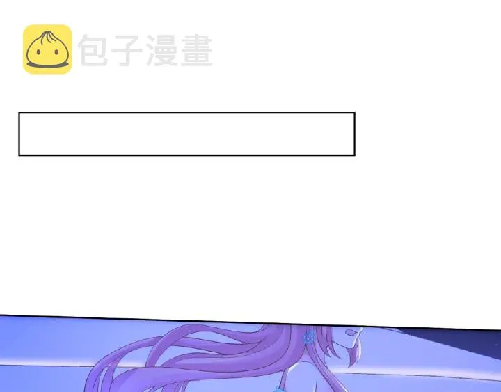 第26话 你不要过来！ 第14页