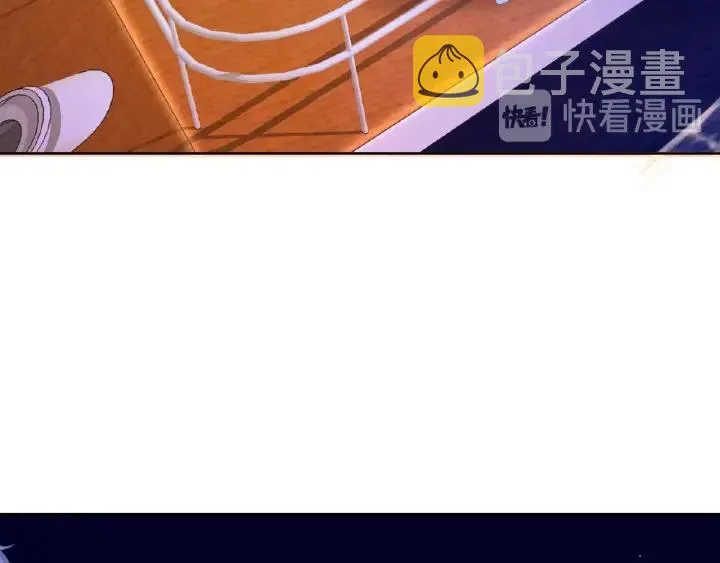 第26话 你不要过来！ 第20页