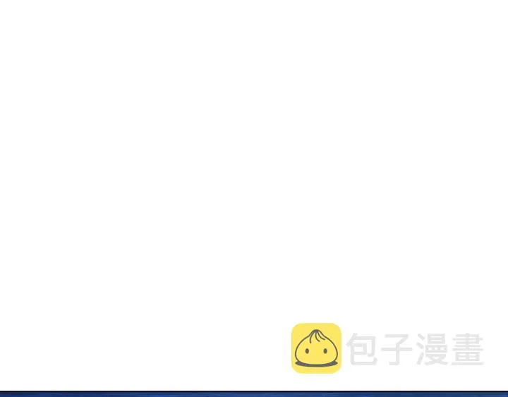 第26话 你不要过来！ 第47页