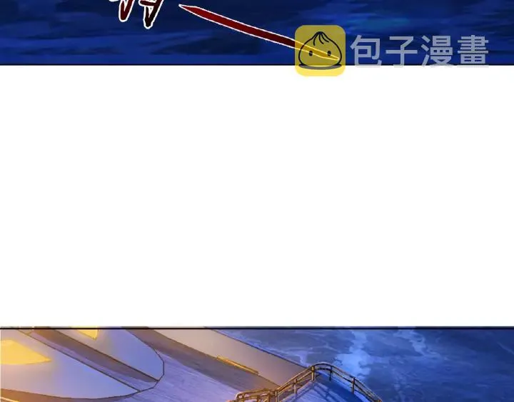 第26话 你不要过来！ 第49页