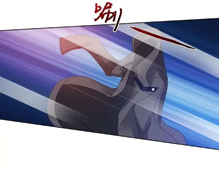 第26话 你不要过来！ 第54页
