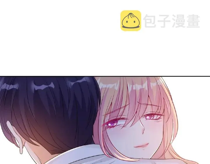 第27话 他出现的好及时 第12页