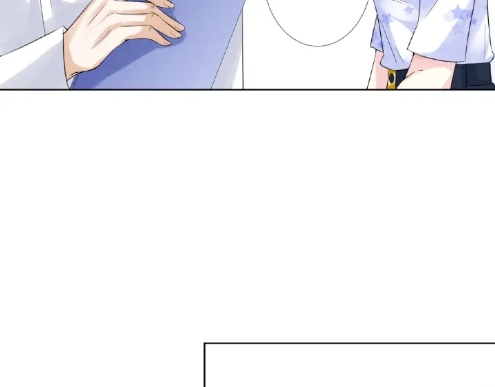 第27话 他出现的好及时 第19页