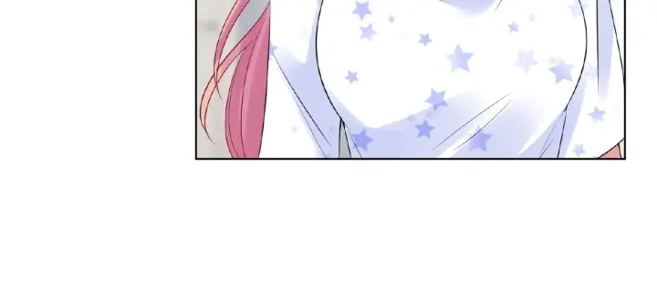第27话 他出现的好及时 第25页