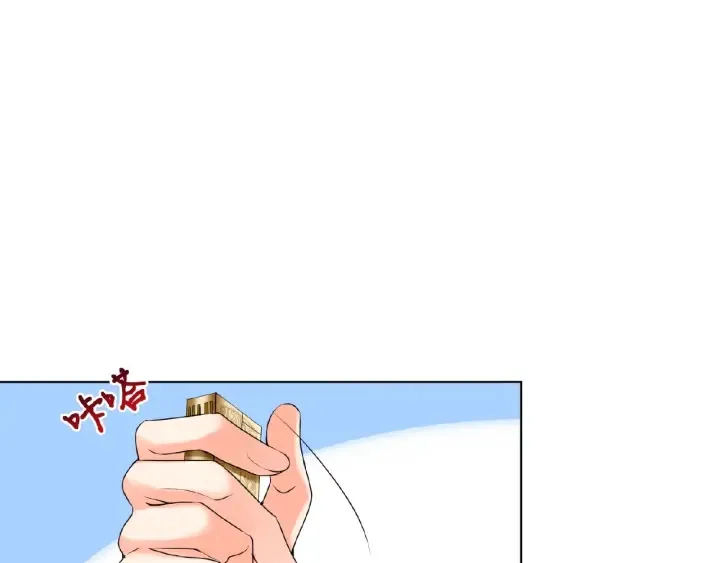 第28话 他又来找我干嘛！ 第15页