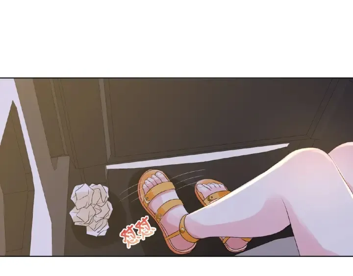 第28话 他又来找我干嘛！ 第26页