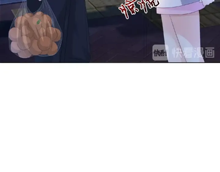 第28话 他又来找我干嘛！ 第70页
