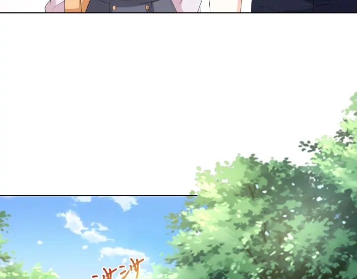 第29话 阴魂不散的男人！ 第71页