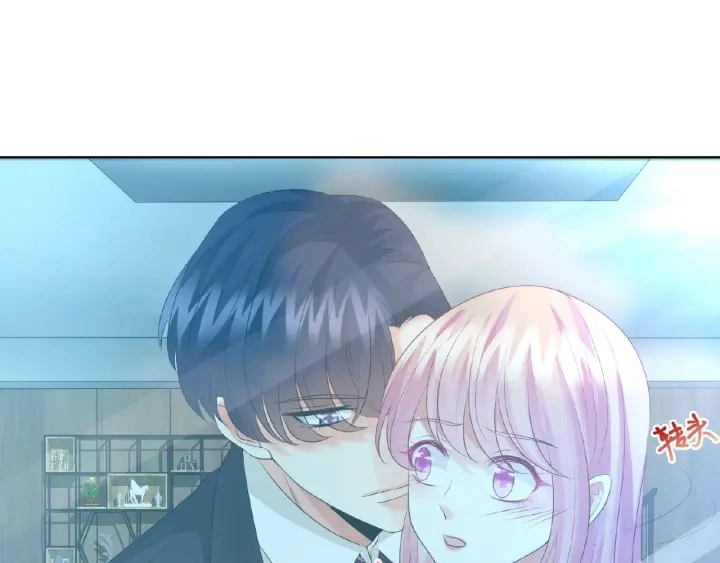 第31话 做我的女人要付出代价 第8页