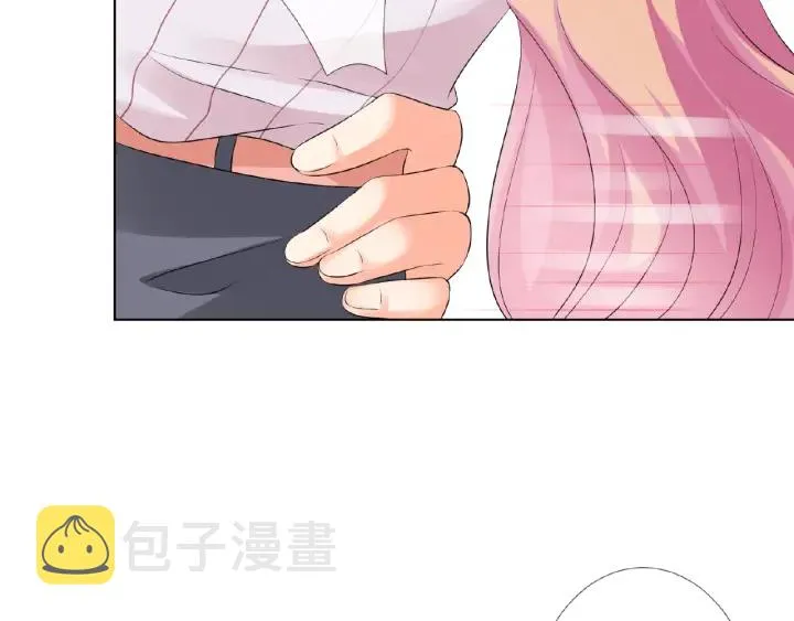 第31话 做我的女人要付出代价 第24页