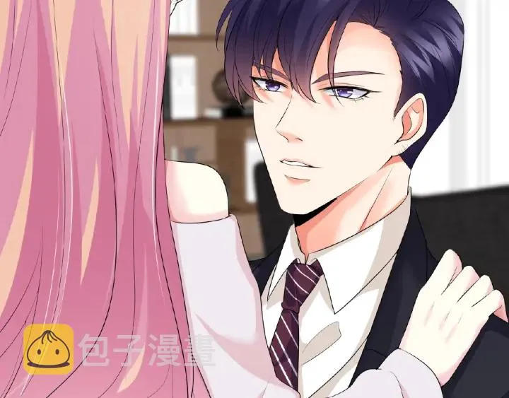 第31话 做我的女人要付出代价 第34页