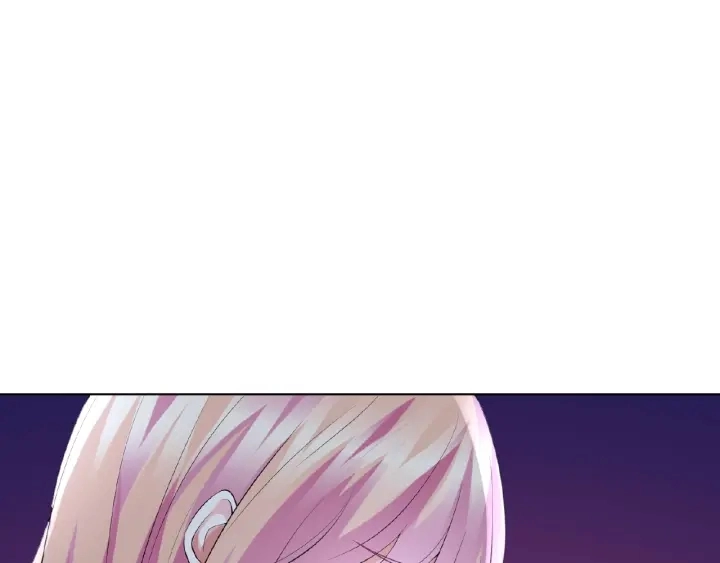 第31话 做我的女人要付出代价 第40页