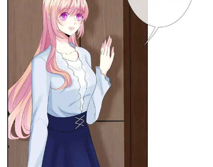第31话 做我的女人要付出代价 第53页