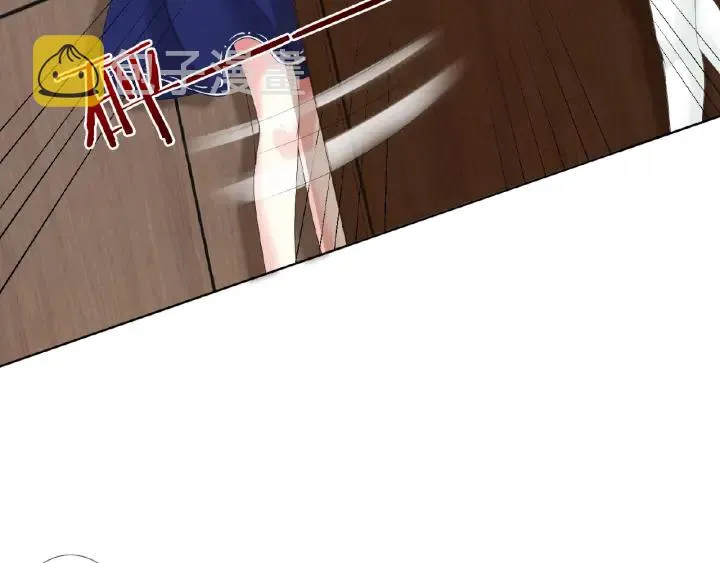第31话 做我的女人要付出代价 第57页