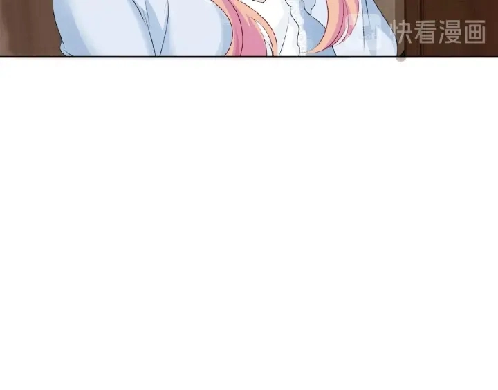 第31话 做我的女人要付出代价 第59页