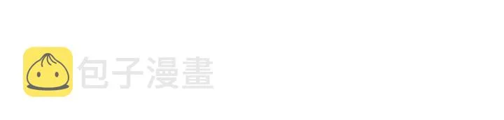第32话 放过我吧 第23页