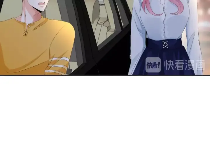 第32话 放过我吧 第31页