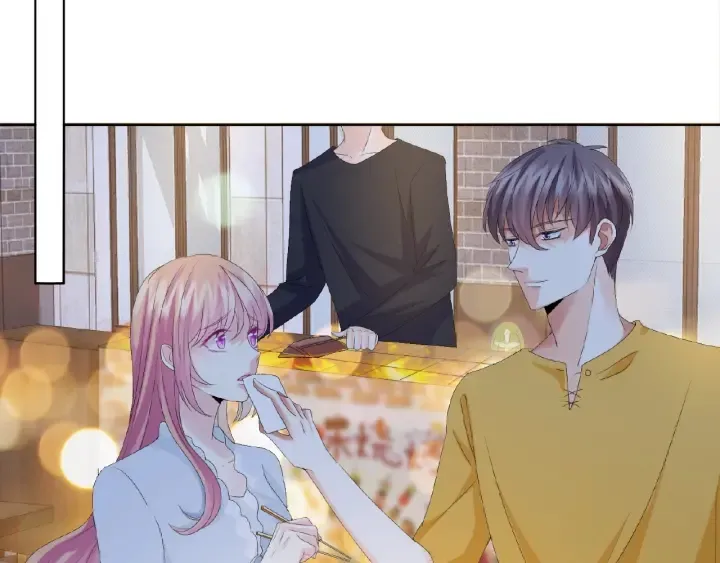 第32话 放过我吧 第45页
