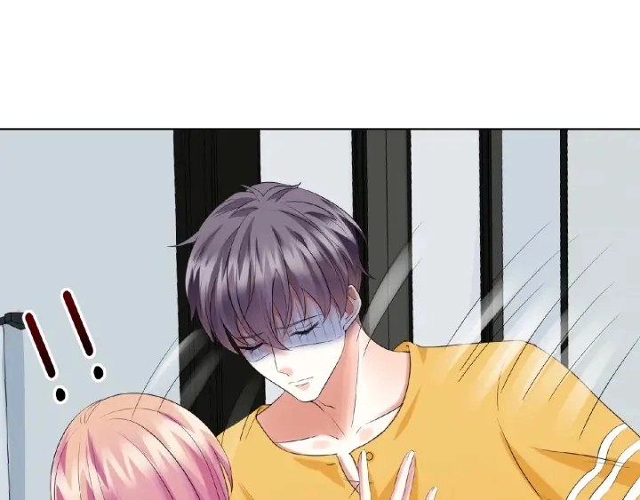 第33话 你要跟我还是他？ 第4页