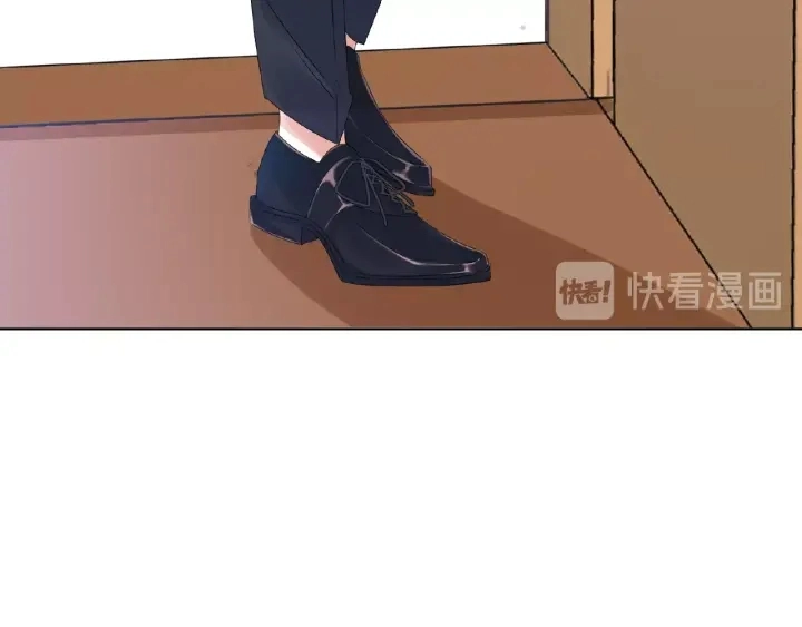 第33话 你要跟我还是他？ 第19页