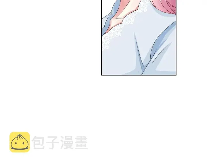 第33话 你要跟我还是他？ 第22页