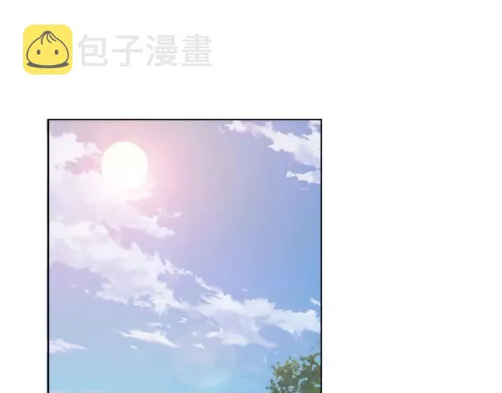 第33话 你要跟我还是他？ 第37页