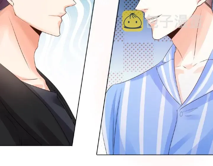 第33话 你要跟我还是他？ 第82页