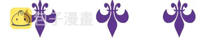 第33话 你要跟我还是他？ 第92页