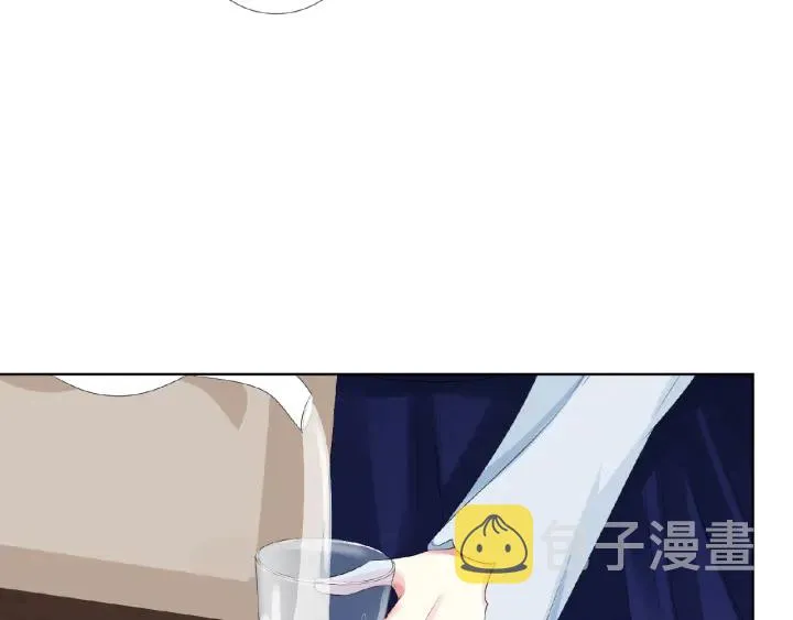 第34话 我不是他女朋友 第19页