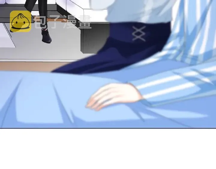 第34话 我不是他女朋友 第25页