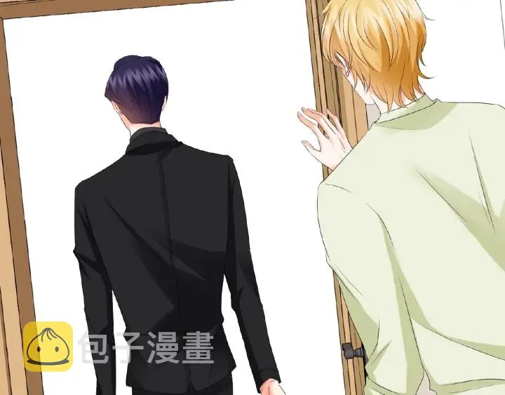 第34话 我不是他女朋友 第28页