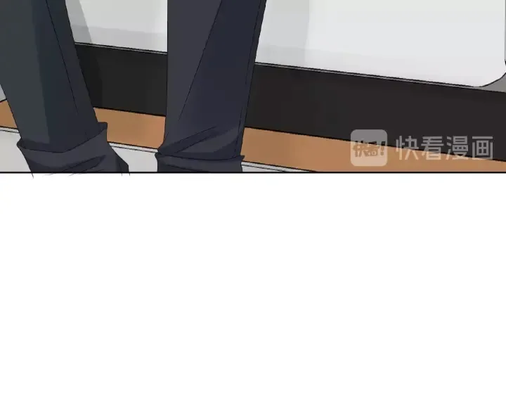 第34话 我不是他女朋友 第34页
