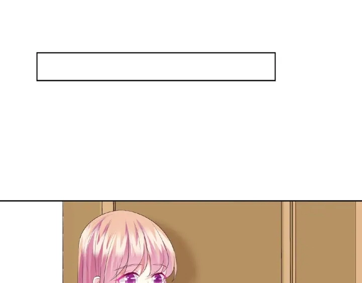 第34话 我不是他女朋友 第40页