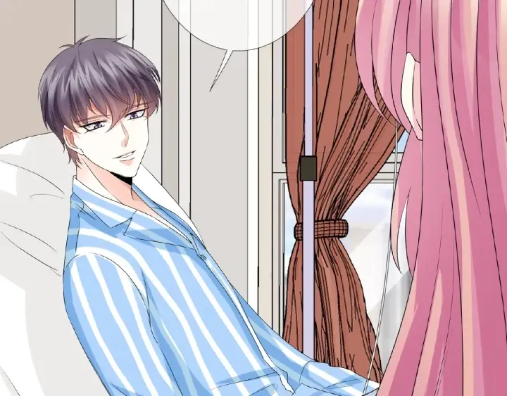 第34话 我不是他女朋友 第43页