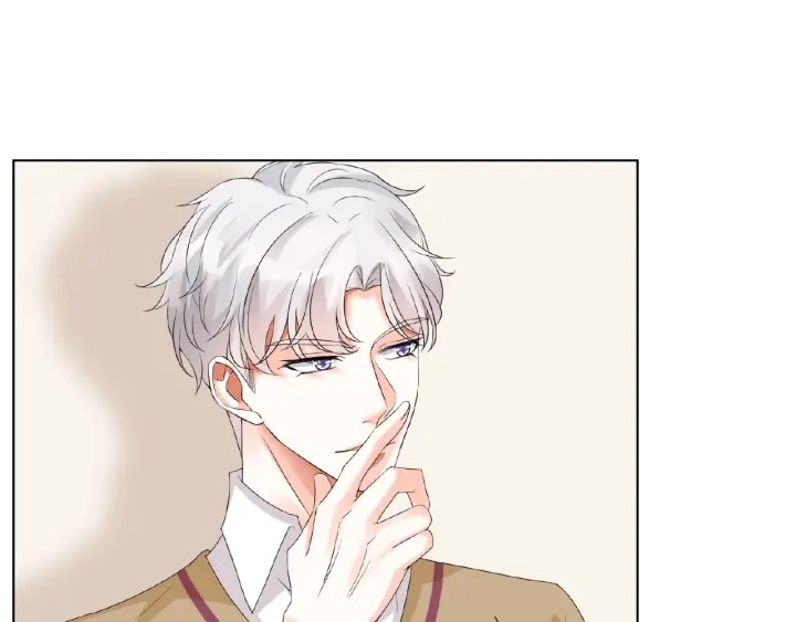 第34话 我不是他女朋友 第50页