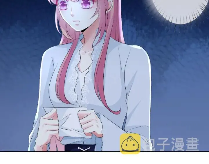 第34话 我不是他女朋友 第59页