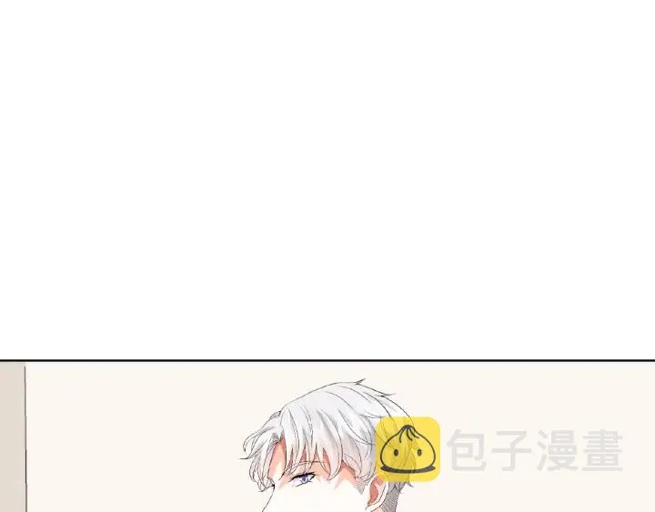 第34话 我不是他女朋友 第60页