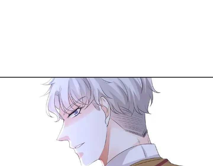第34话 我不是他女朋友 第63页