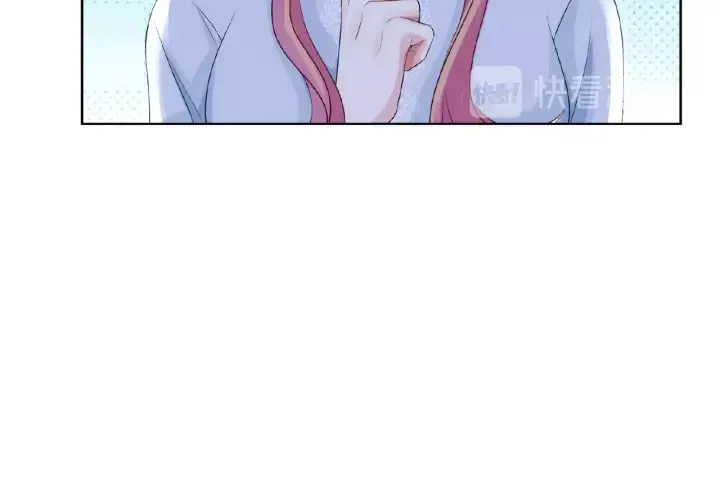 第34话 我不是他女朋友 第66页
