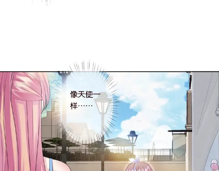 第34话 我不是他女朋友 第87页
