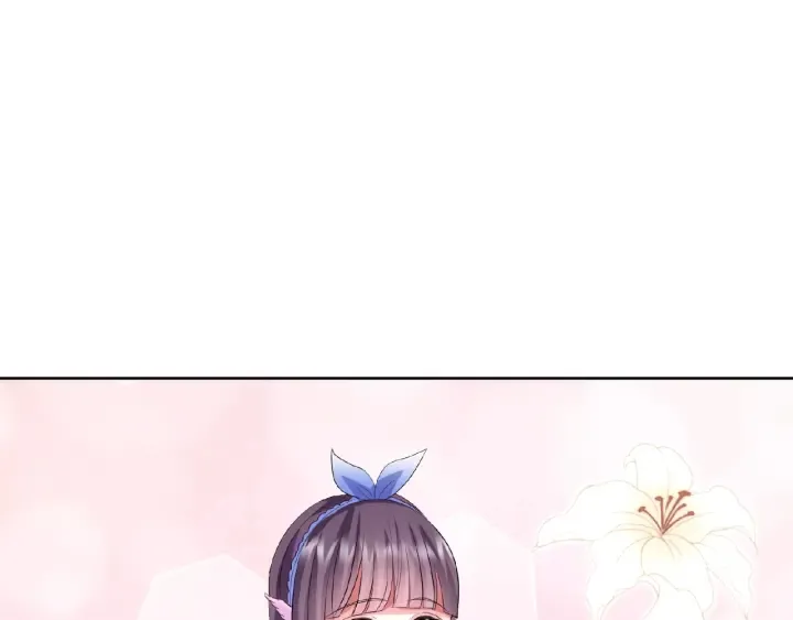 第34话 我不是他女朋友 第89页