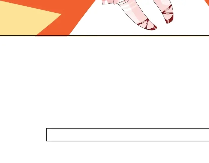 第35话 小公主的生日会 第12页